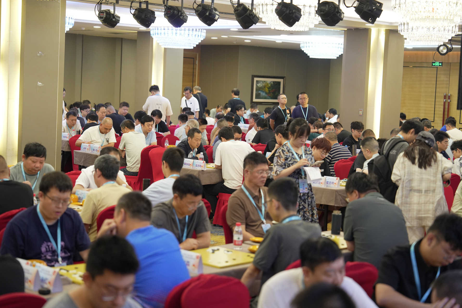 微信图片_20250726112411.jpg 微信图片_20250726112411.jpg