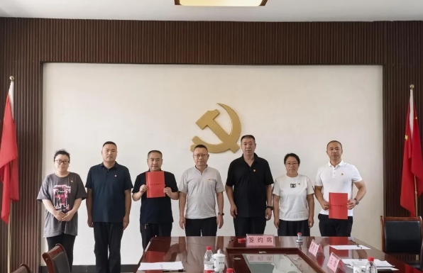 微信截图_20250726113040.png 微信截图_20250726113040.png
