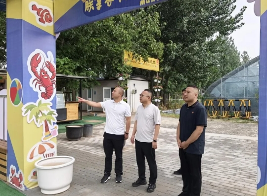 微信截图_20250726113050.png 微信截图_20250726113050.png
