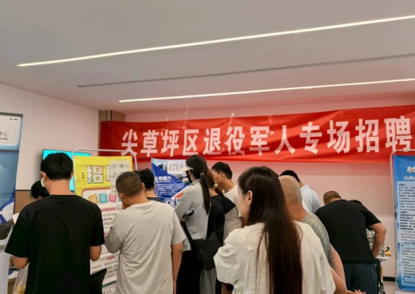微信截图_20250726113040.png