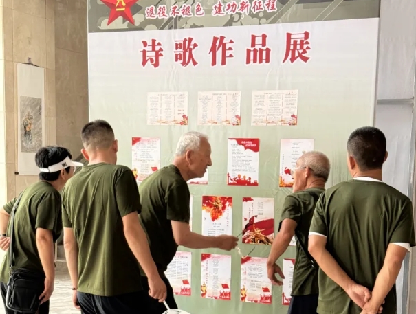 微信截图_20250726115226.png 微信截图_20250726115226.png