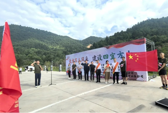 微信截图_20250726115145.png 微信截图_20250726115145.png