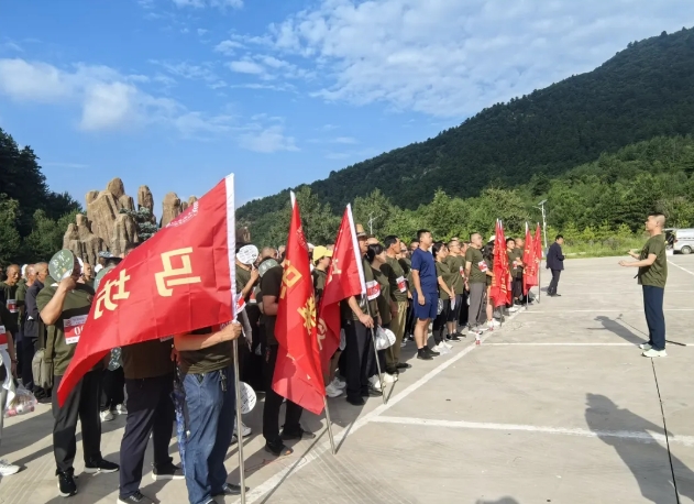 微信截图_20250726114344.png 微信截图_20250726114344.png