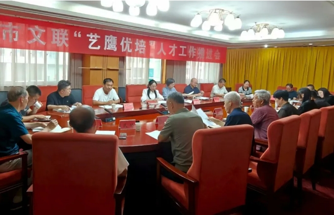 微信截图_20250726115617.png 微信截图_20250726115617.png