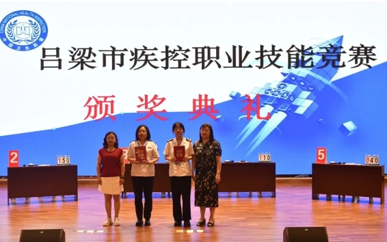 微信截图_20250726115945.png 微信截图_20250726115945.png