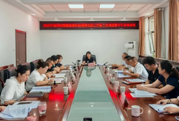 微信截图_20250726115617.png 微信截图_20250726115617.png