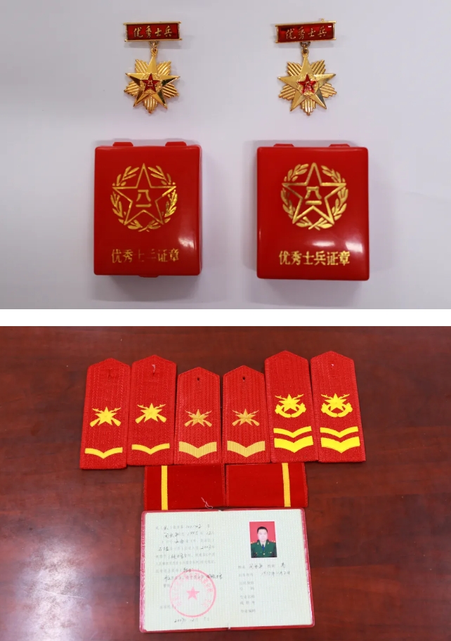 微信截图_20250726121303.png 微信截图_20250726121303.png