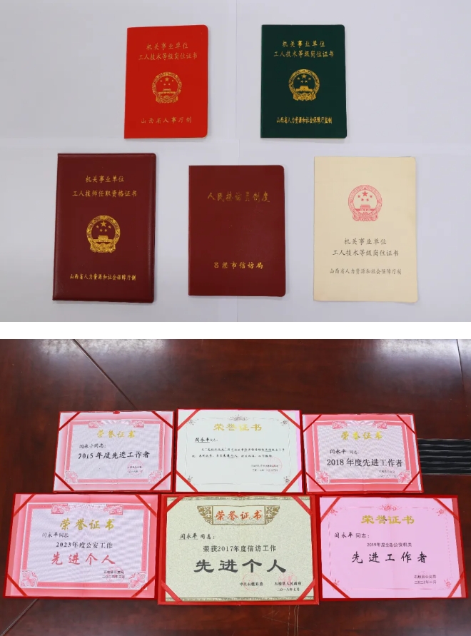 微信截图_20250726122919.png 微信截图_20250726122919.png