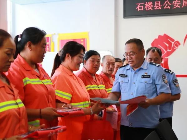 微信截图_20250726123036.png 微信截图_20250726123036.png
