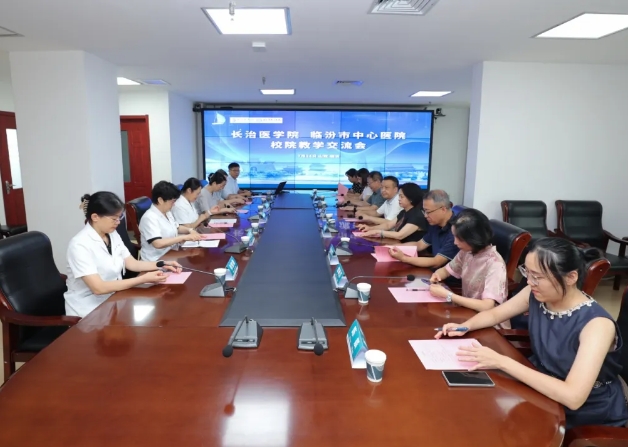 微信截图_20250726130342.png 微信截图_20250726130342.png
