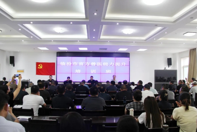 微信截图_20250726130323.png