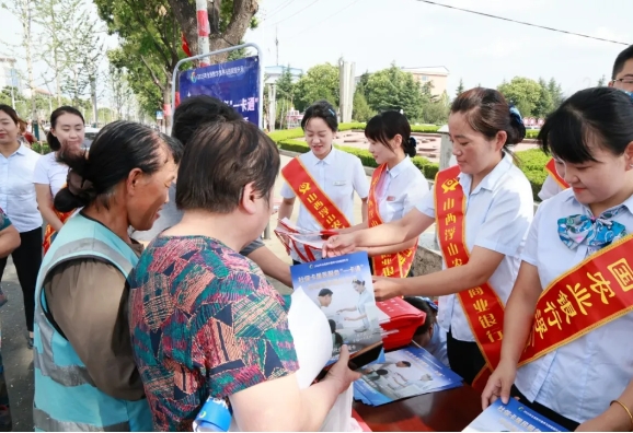 微信截图_20250726130342.png 微信截图_20250726130342.png