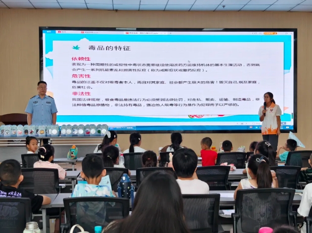 撕开“糖衣”伪装，守护纯净童心——临汾襄汾县公安局开展青少年禁毒知识宣讲活动