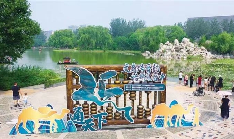 微信截图_20250726175234.png 微信截图_20250726175234.png
