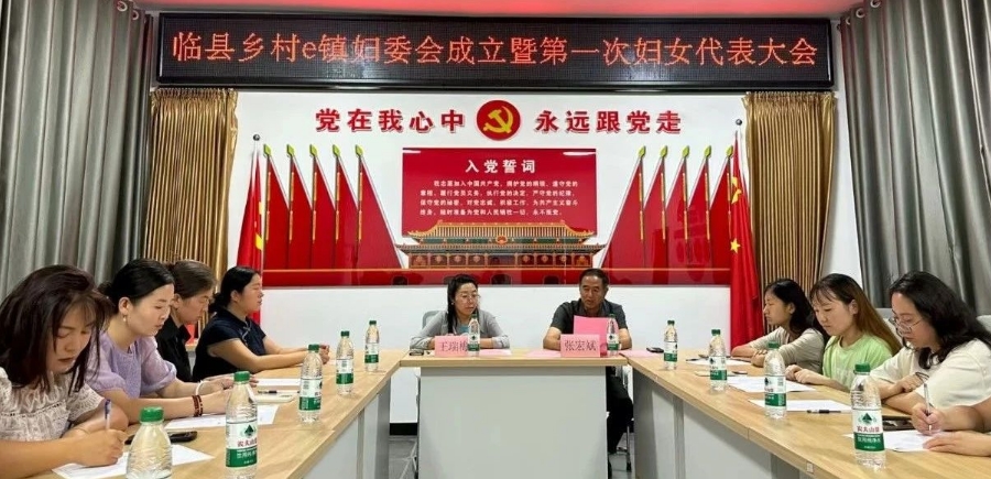 微信截图_20250728095438.png 微信截图_20250728095438.png