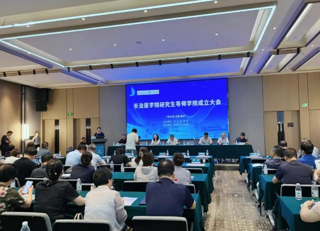 微信截图_20250728102113.png 微信截图_20250728102113.png