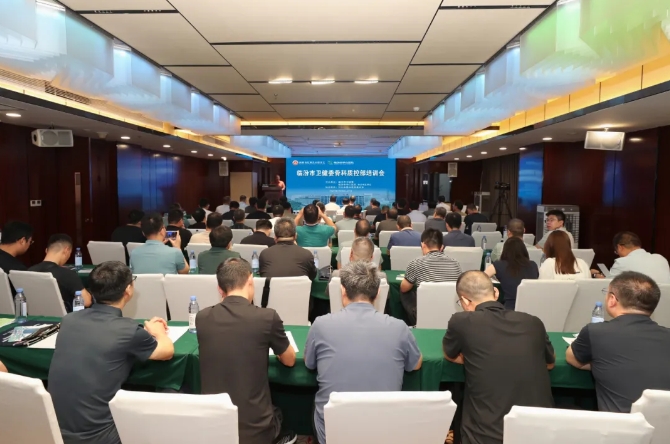 微信截图_20250728102113.png 微信截图_20250728102113.png