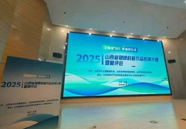 微信截图_20250728102113.png 微信截图_20250728102113.png