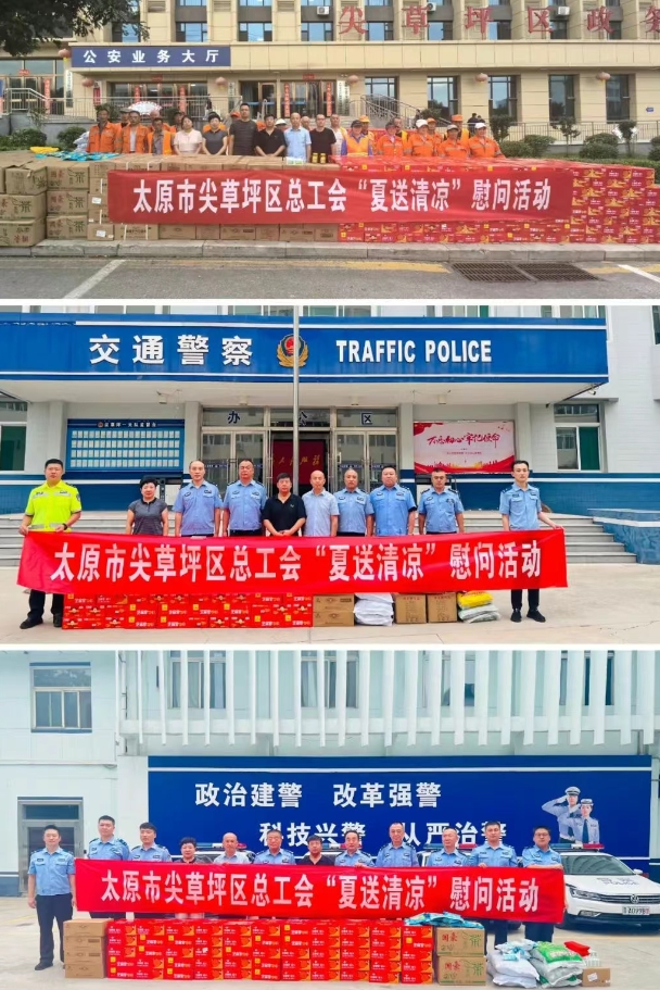 微信截图_20250728102113.png 微信截图_20250728102113.png