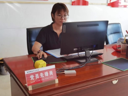 微信截图_20250728104507.png