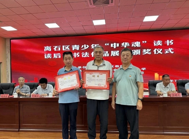微信截图_20250728104647.png 微信截图_20250728104647.png