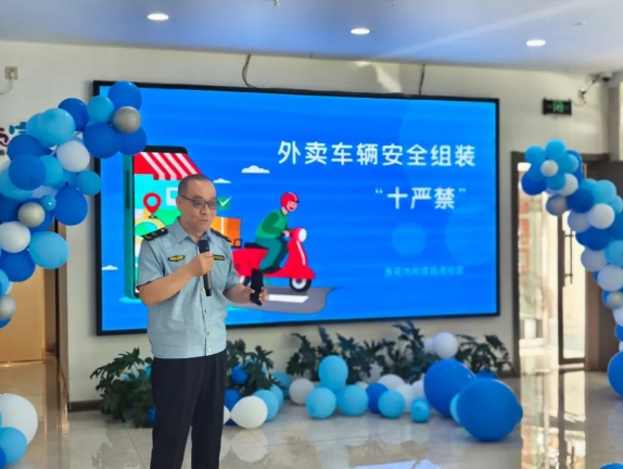 微信截图_20250728104638.png
