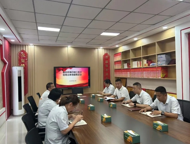 微信截图_20250728104638.png