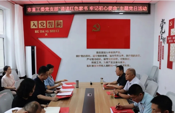 微信截图_20250728110413.png 微信截图_20250728110413.png