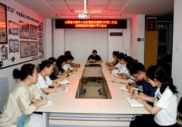 微信截图_20250728112517.png 微信截图_20250728112517.png