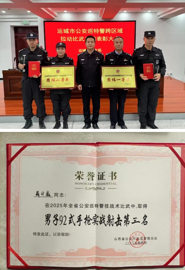 微信截图_20250728113133.png