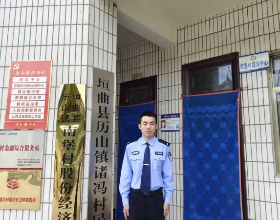 微信截图_20250728113120.png
