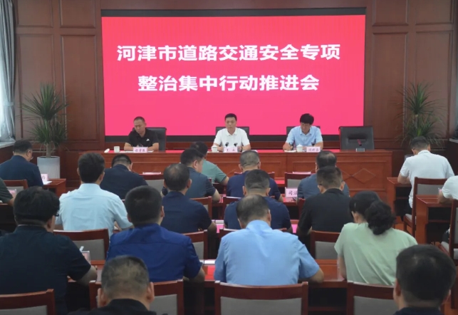 微信截图_20250728190449.png 微信截图_20250728190449.png