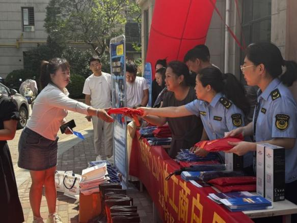 图片9.png 图片9.png