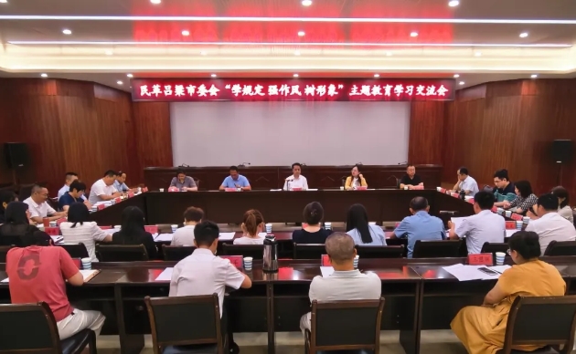 微信截图_20250728184725.png