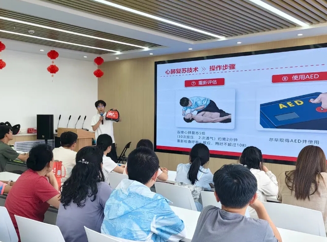 微信截图_20250728185101.png