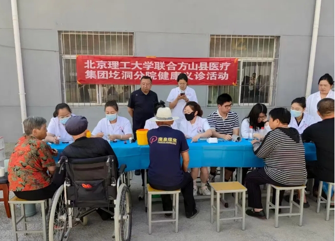 微信截图_20250728185139.png