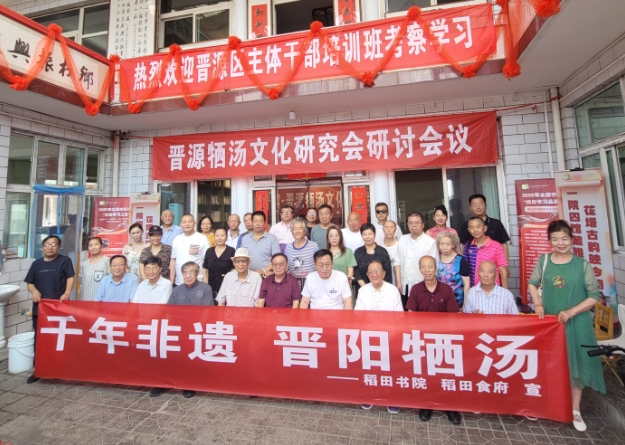 微信截图_20250728190449.png 微信截图_20250728190449.png