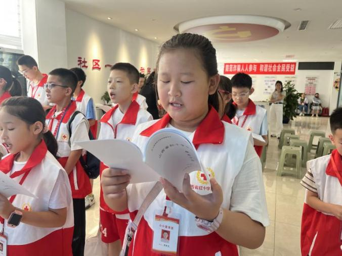 图片13.png