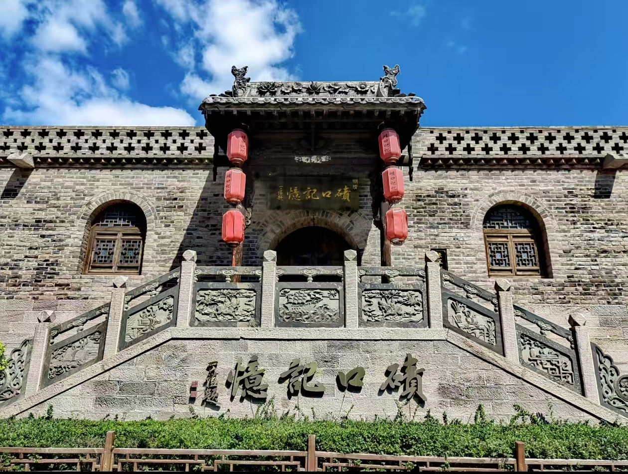微信图片_20250728201540.jpg 微信图片_20250728201540.jpg