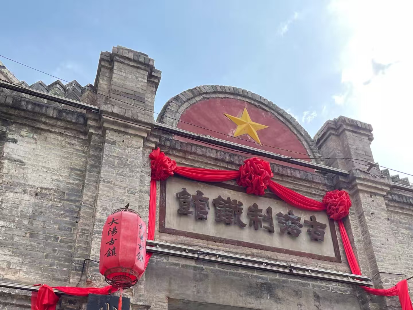 微信图片_20250728202808.jpg 微信图片_20250728202808.jpg