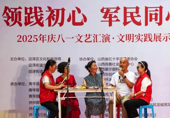 微信截图_20250729101258.png