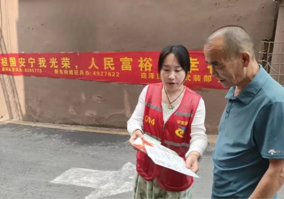 微信截图_20250729095300.png