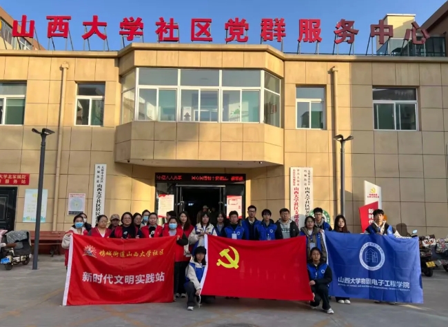 微信截图_20250729101619.png