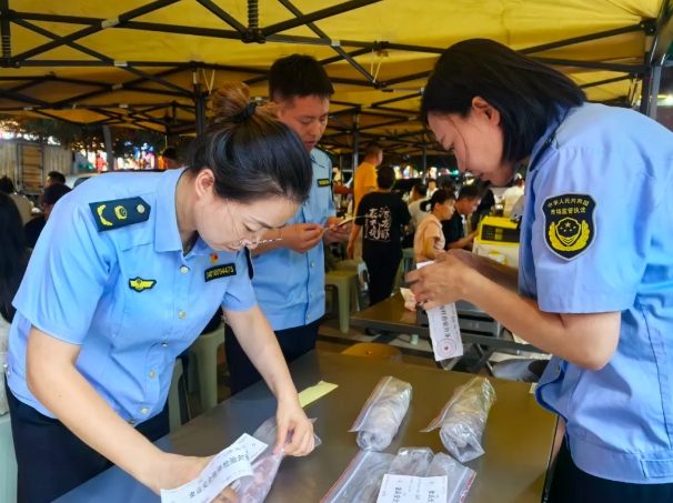 微信截图_20250729101619.png 微信截图_20250729101619.png