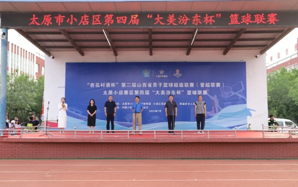 微信截图_20250729101619.png