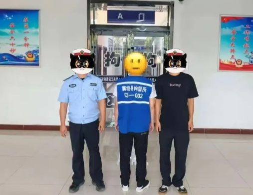 【警世钟】为女出头，这位鲁莽父亲进了拘留所！