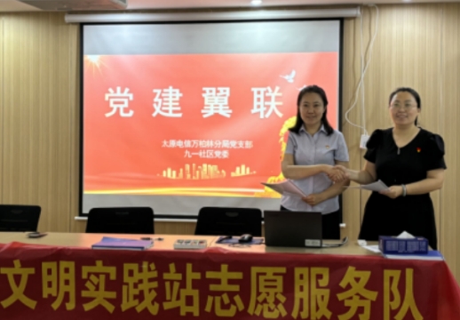微信截图_20250729104801.png 微信截图_20250729104801.png
