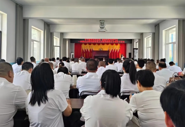 微信截图_20250729104801.png 微信截图_20250729104801.png