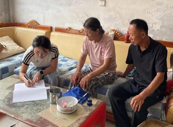微信截图_20250729110338.png 微信截图_20250729110338.png