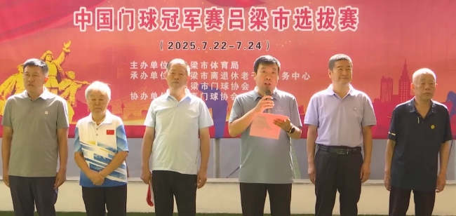 微信截图_20250729110605.png